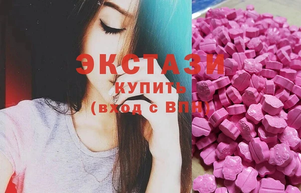 прущий лед Верея